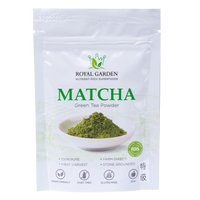 Matcha Premium Grade 50Grams