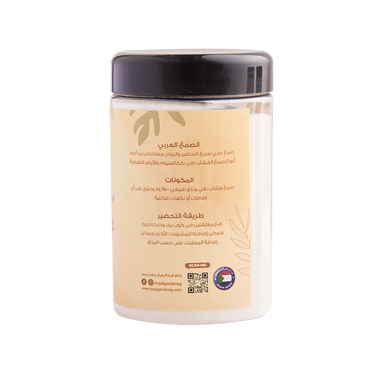 الصمغ العربي