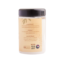 الصمغ العربي