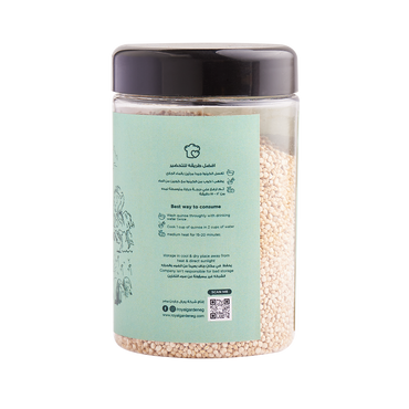 بذور الكينوا