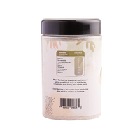 قشور السيليوم