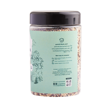 بذور الكينوا