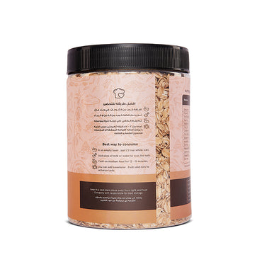 شوفان الحبة الكاملة