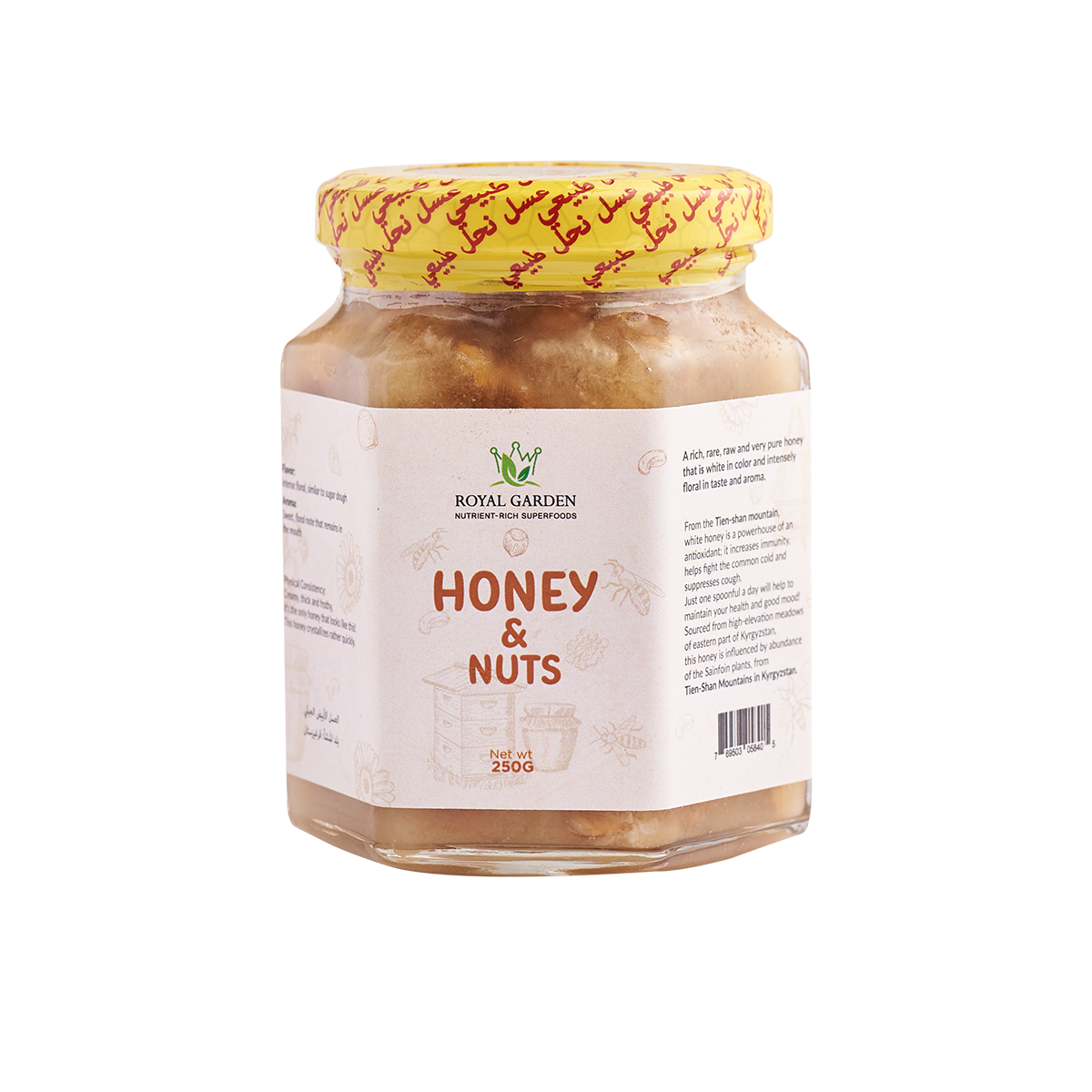 Honey & Nuts