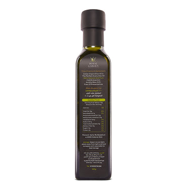 Olive Oil