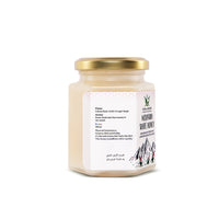 Mountain White Honey