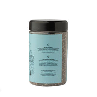 بذور الشيا 200 جرام